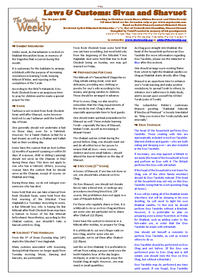 תמונה ממוזערת של The Jewish Weekly